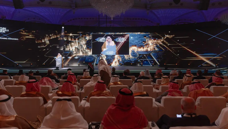 مؤتمر التعدين الدولي