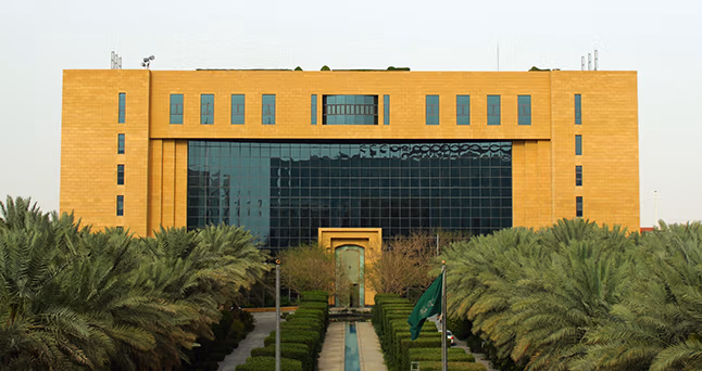 وزارة البلديات والإسكان