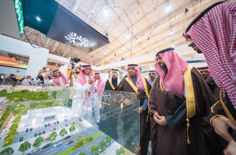 Restatex Riyadh Real Estate Exhibition