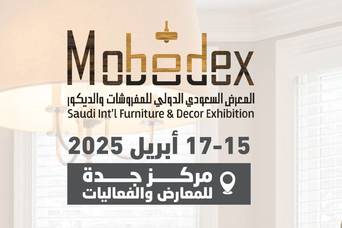 2Decoration Showcase