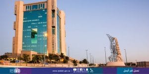 أمانة محافظة جدة- فرص استثمارية