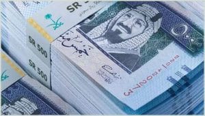 قروض عقارية- تمويل - تمويلات - 500 ريال