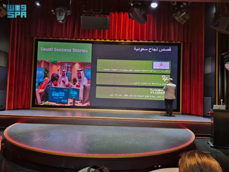 Franchise Expo Jeddah.