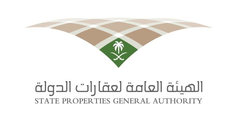 شعار الهيئة العامة لعقارات الدولة 2025