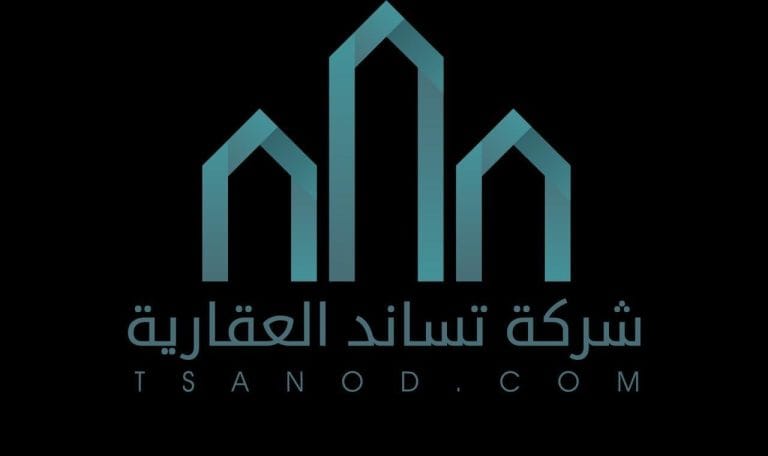 شعار شركة تساند