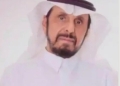 المحامي إبراهيم البراهيم