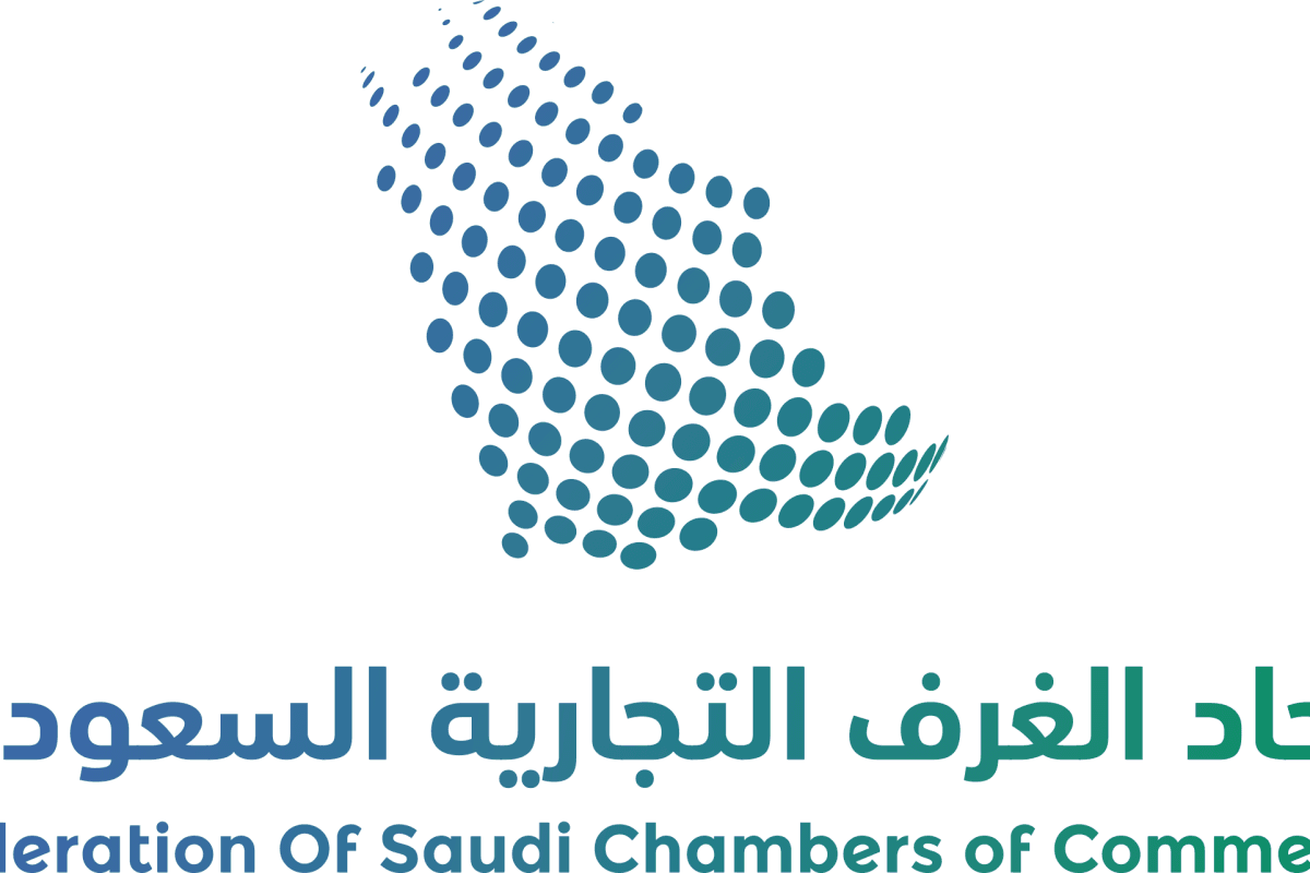 شعار اتحاد مجلس الغرف