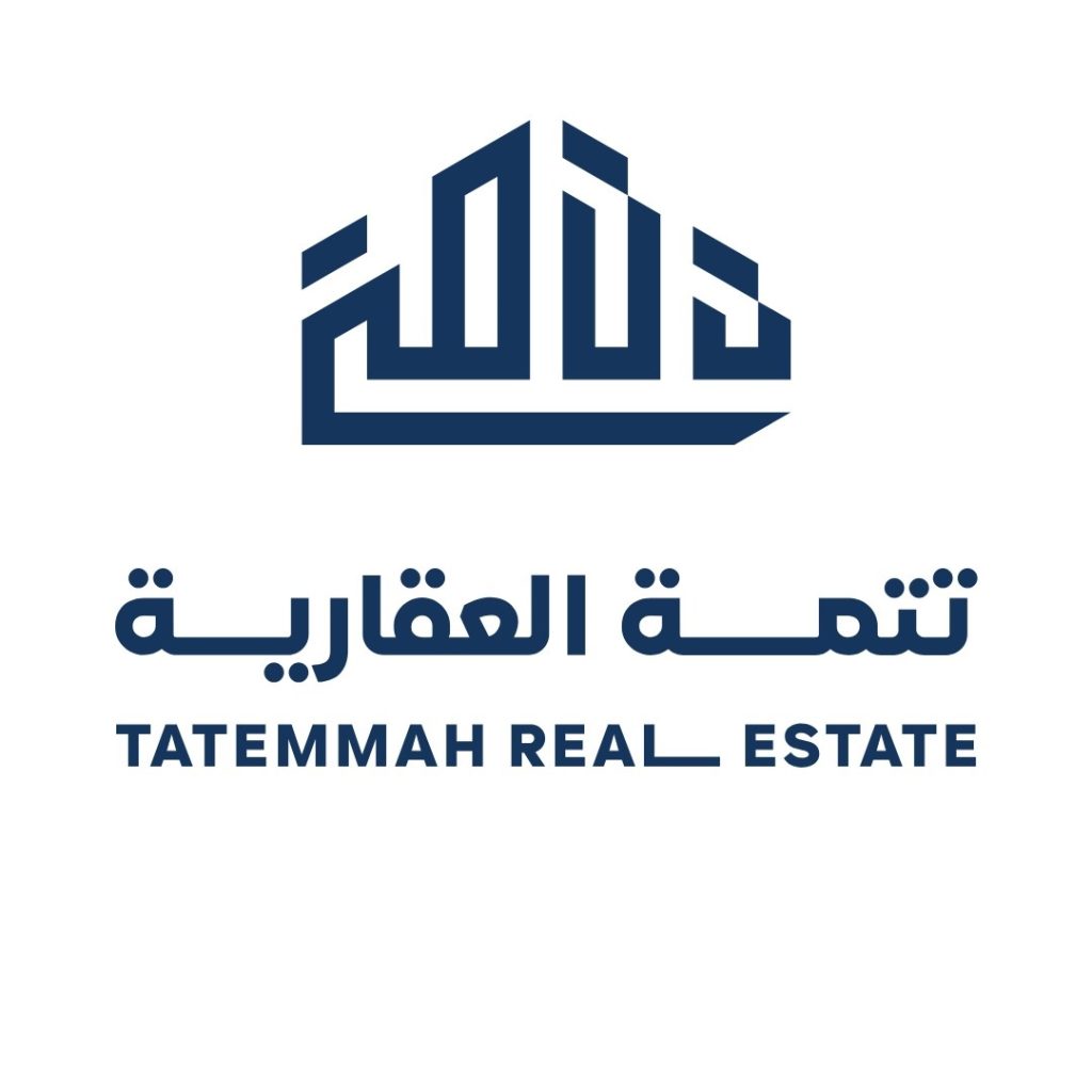 شعار شركة تتمة 2