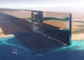 مشروع ذا لاين