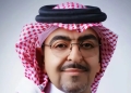 يوسف حمد الدوسري- الإعلانات العقارية