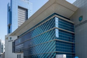 Zakat, Tax and Customs Authority