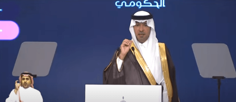 Minister of Municipalities and Housing