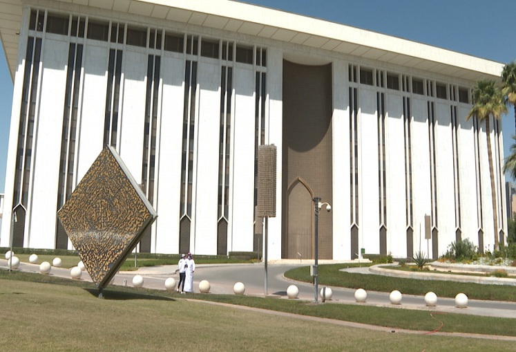 البنك المركزي السعودي