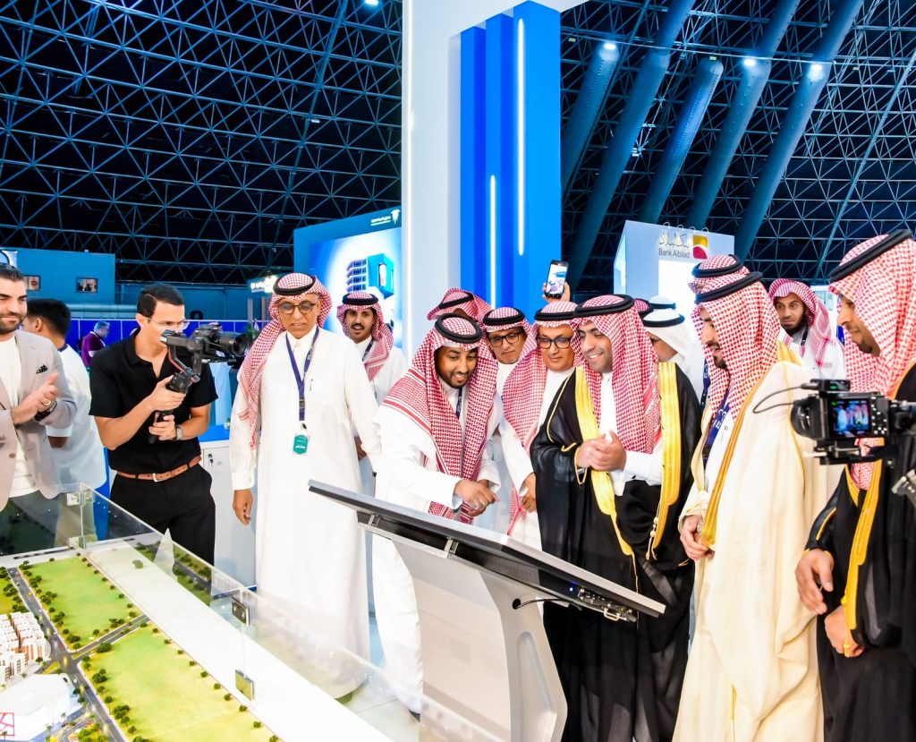 افتتاح معرض سيريدو 2025