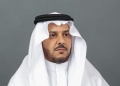 حمود الفالح- اليوم الوطني 95ِ - التوازن العقاري