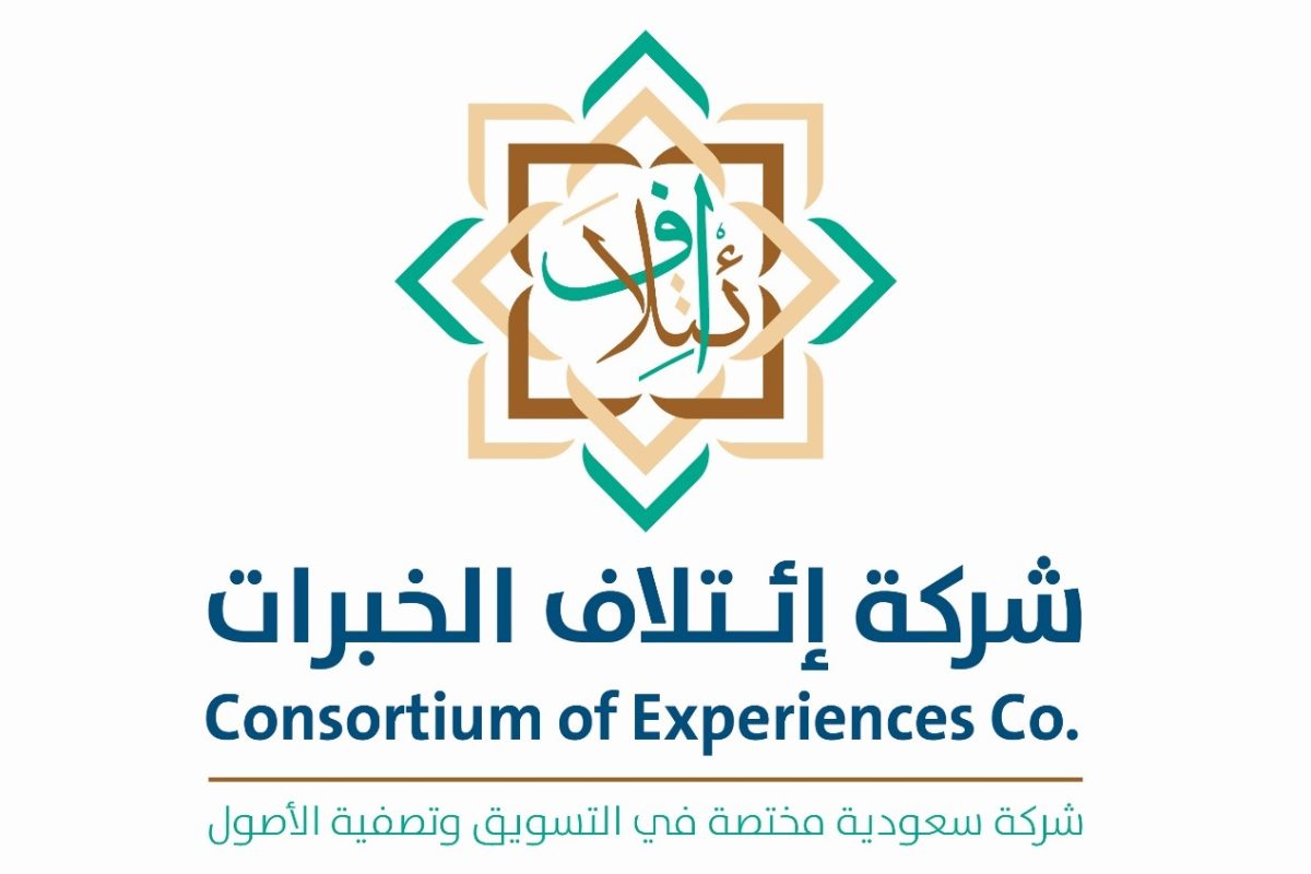 شعار شركة ائتلاف الجزيرة