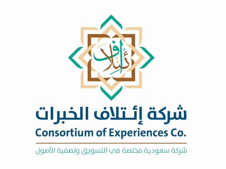 شعار شركة ائتلاف الجزيرة