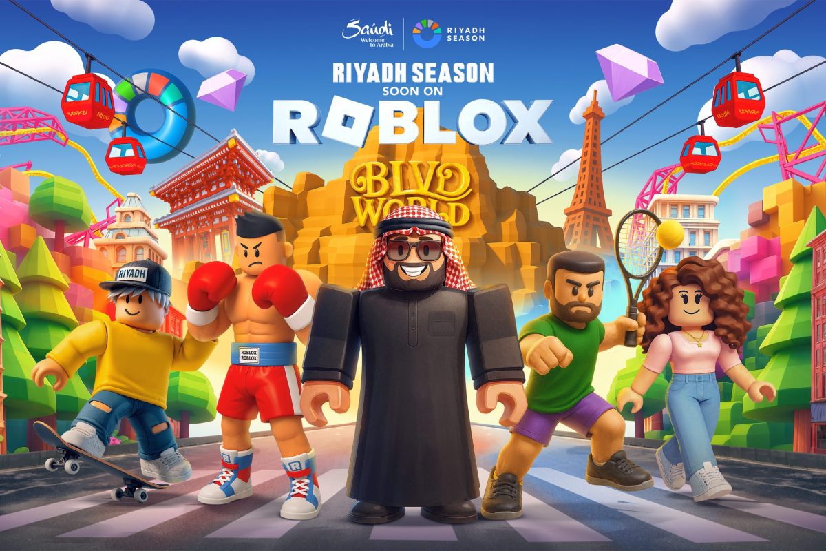 موسم الرياض