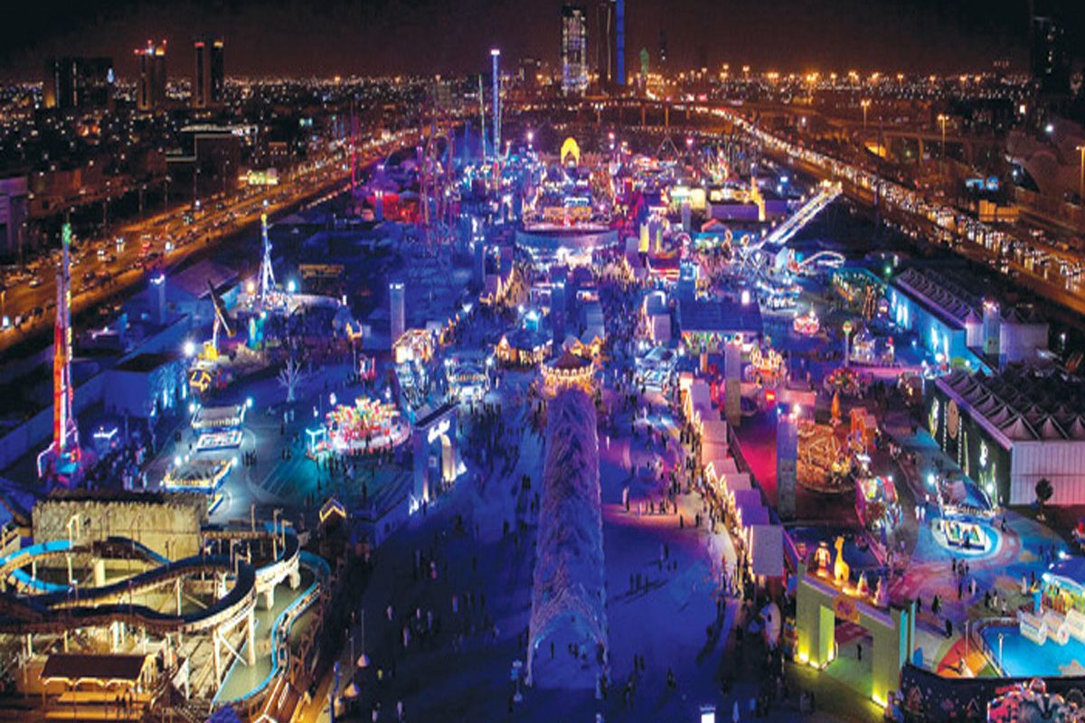 موسم الرياض