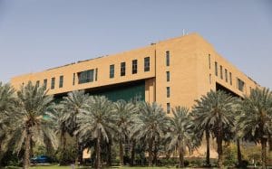 أمانات المناطق