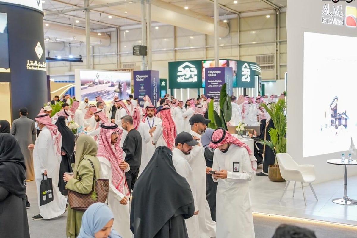 بنك البلاد - مشاركة البنوك السعودية في سيتي سكيب