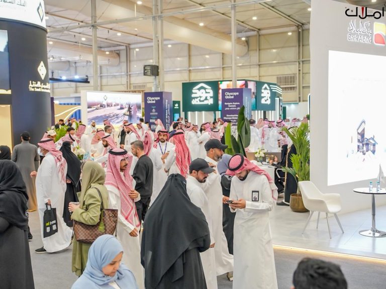 بنك البلاد - مشاركة البنوك السعودية في سيتي سكيب