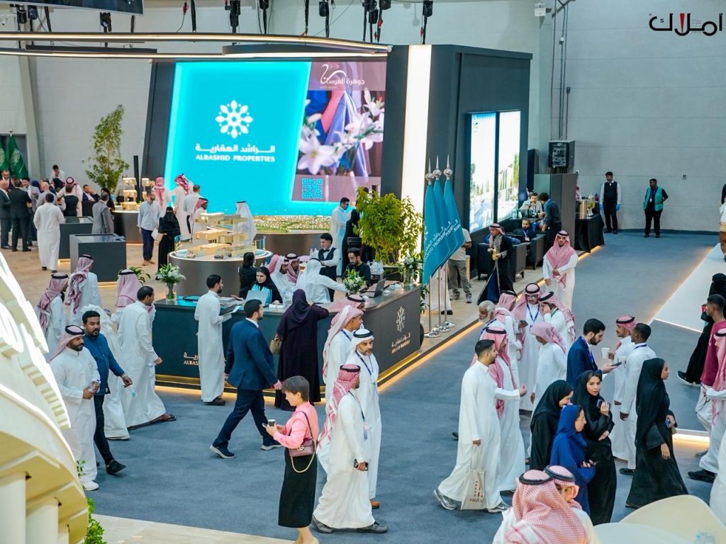 سيتي سكيب - الرياض