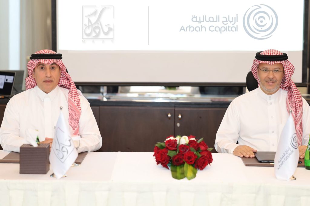 شركة ماداك العقارية