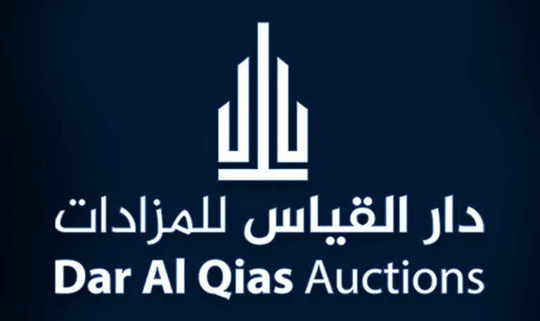 Measurement Auction House Logo