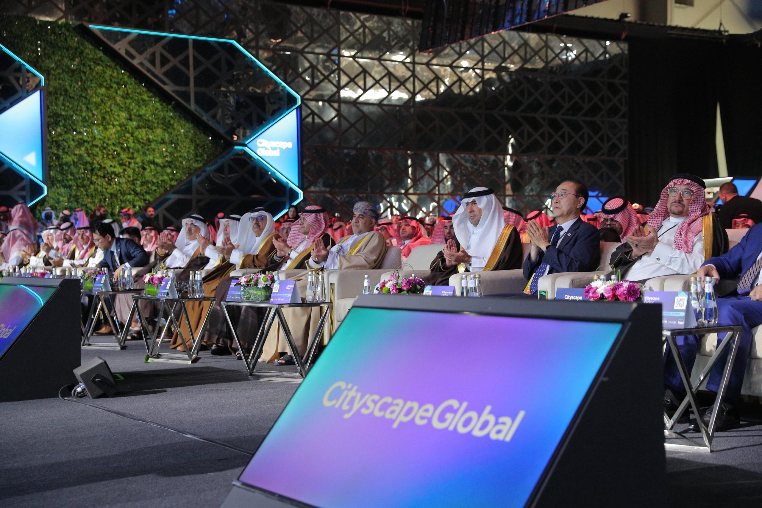 معرض سيتي سكيب الرياض