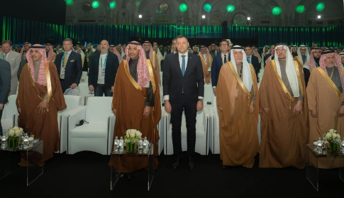 International Mining Conference