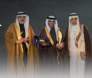أمانة الرياض تحصد جائزة التميز