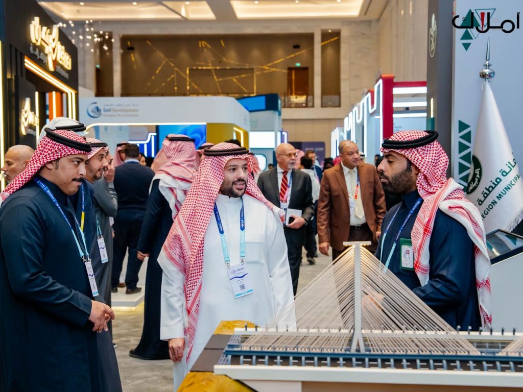 المؤتمر الدولي لإدارة الأصول