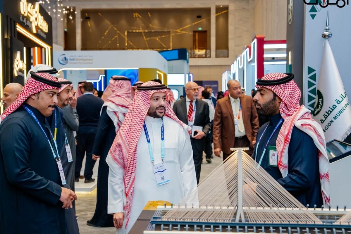 المؤتمر الدولي لإدارة الأصول