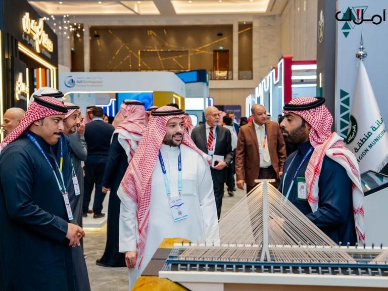 المؤتمر الدولي لإدارة الأصول