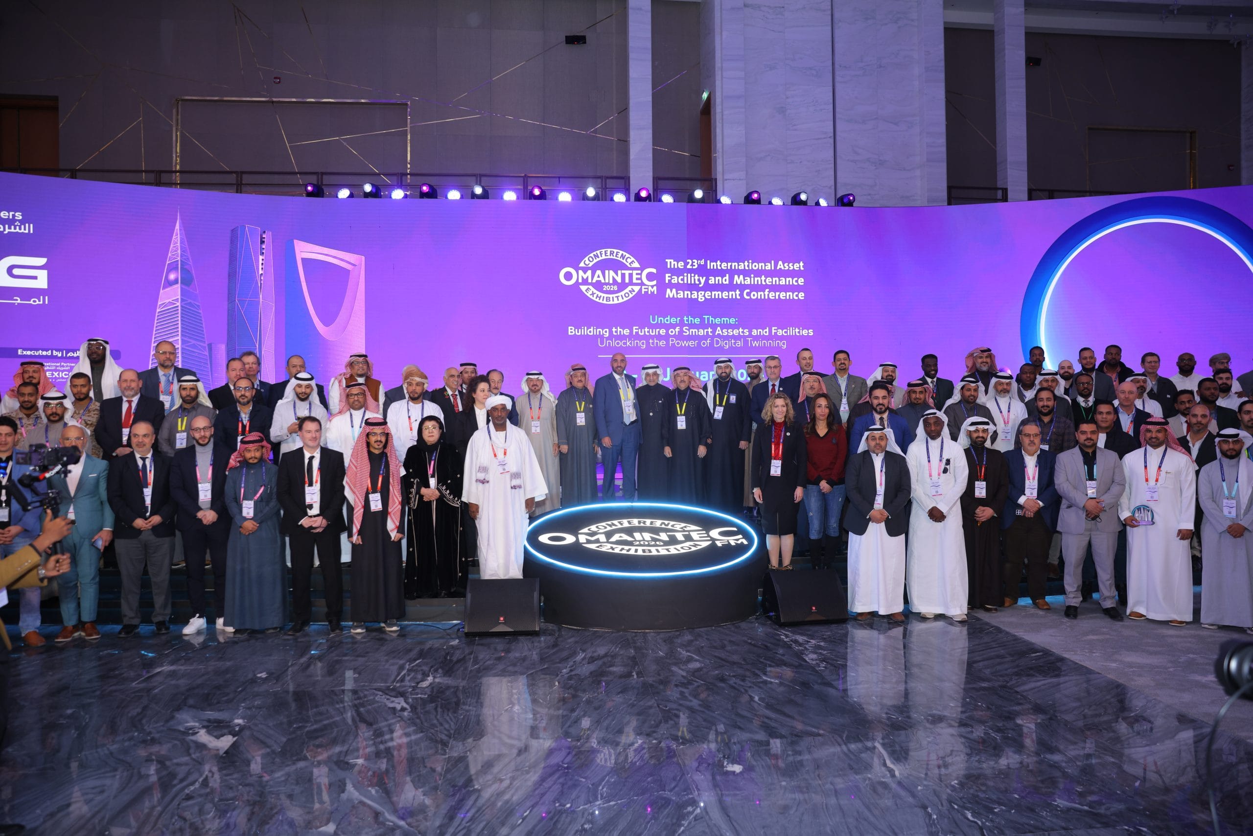 المؤتمر الدولي لإدارة المرافق