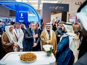 International Facilities Management Conference