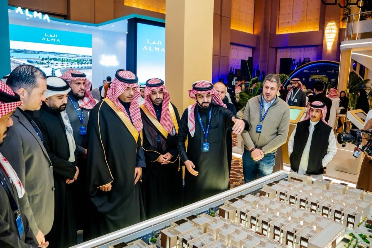 Abdullah Al-Hammad - The Future of Real Estate Forum 4