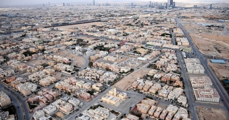 عقارات الرياض