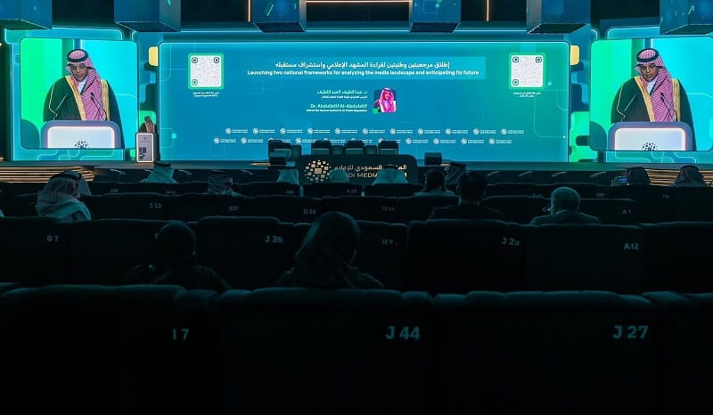 Media Regulatory Authority Report