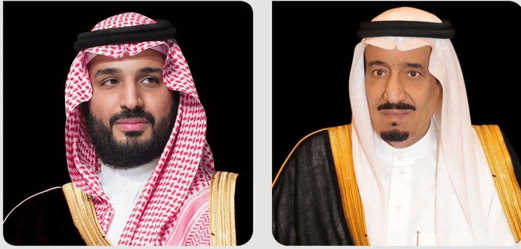 خادم الحرمين وولي العهد