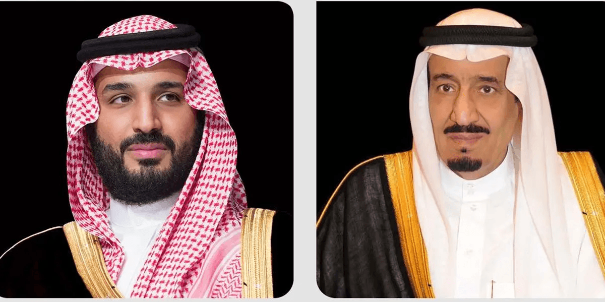 خادم الحرمين وولي العهد