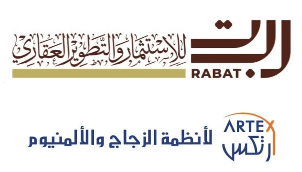 شركة ربت و ارتكس