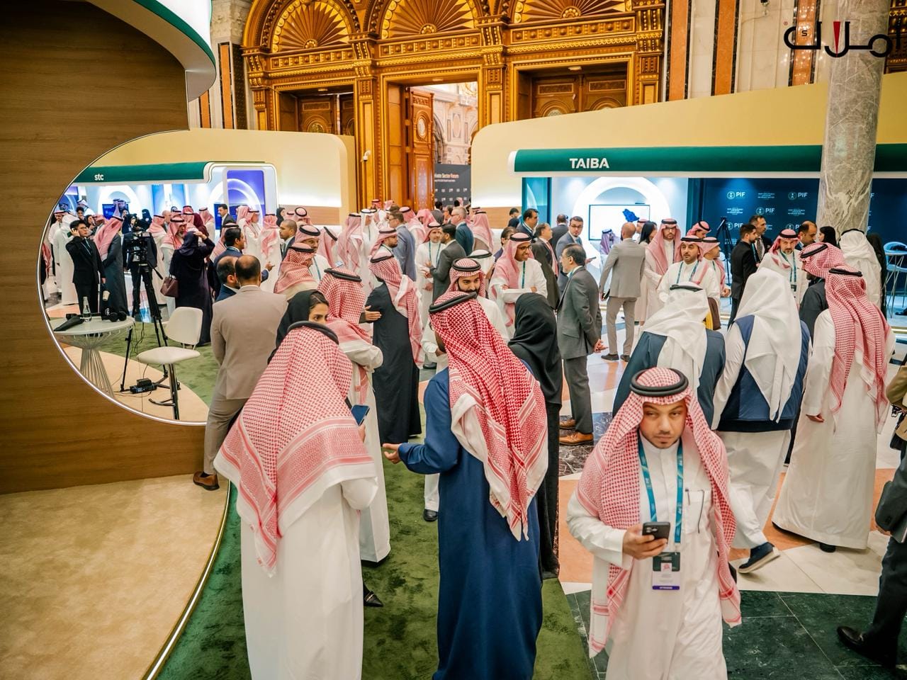 منتدى سندوق الاستثمارات 4