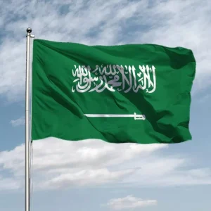 العلم السعودي