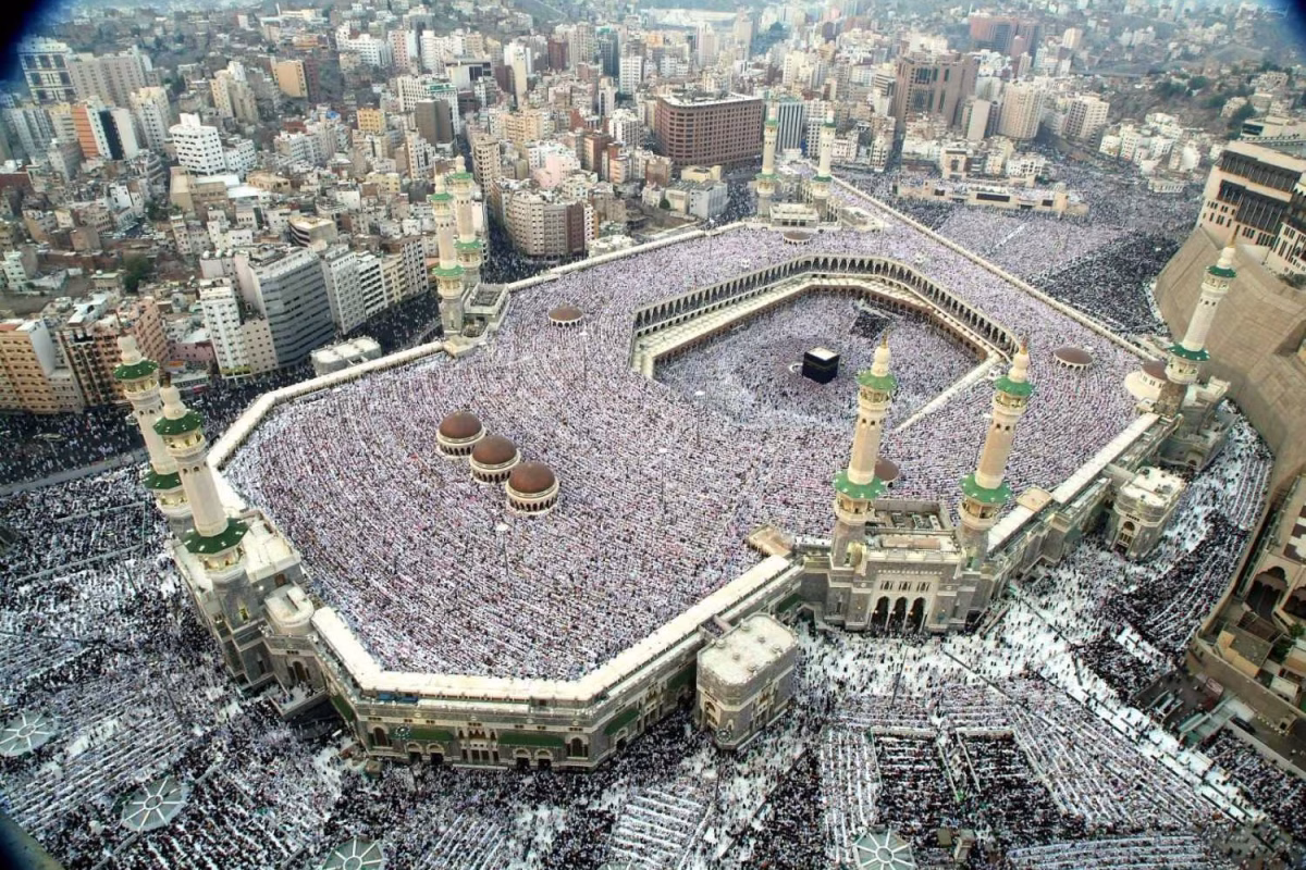 مكة المكرمة