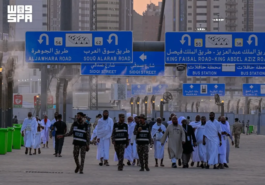 مشعر منى