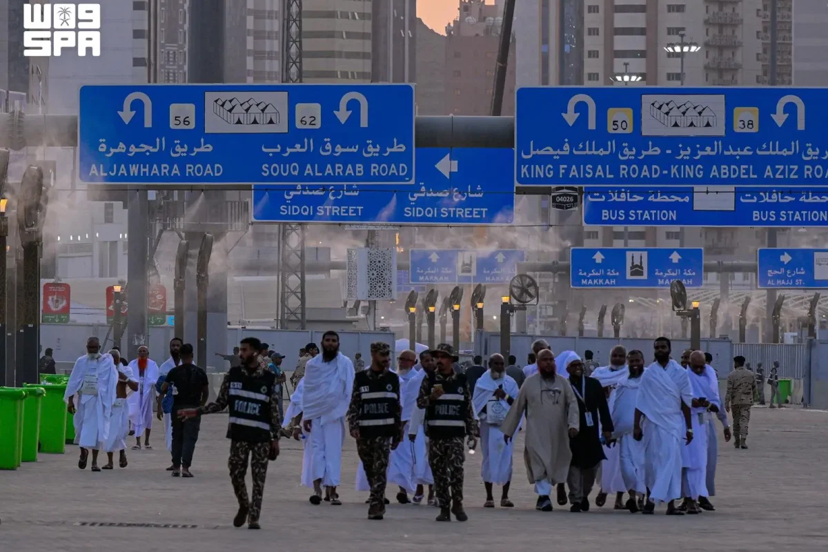 مشعر منى