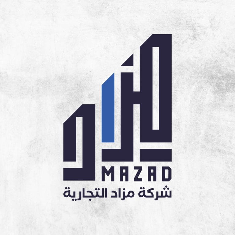 شعار شركة مزاد