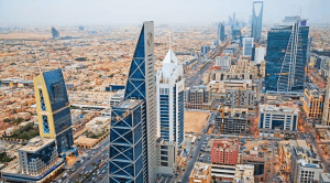 الر ياض